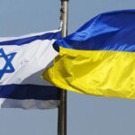Flags of Ukraine and Israel