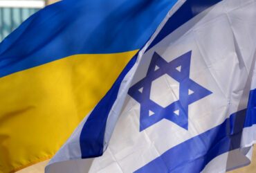 Flags for Ukraine and Israel