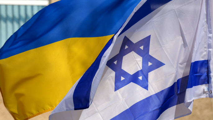 To aid Ukraine and Israel, US Senate unveils $118 billion bill on border security